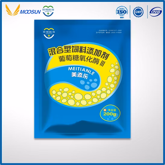 Vitamina D3 50 50.000 UI/g polvere liposolubile per mangimi/additivi alimentari/additivi alimentari con certificazione GMP