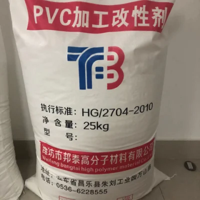 Additivo per PVC, nuovo modificatore per PVC, aumenta rigidità e tenacità, plastificante plastico in PVC