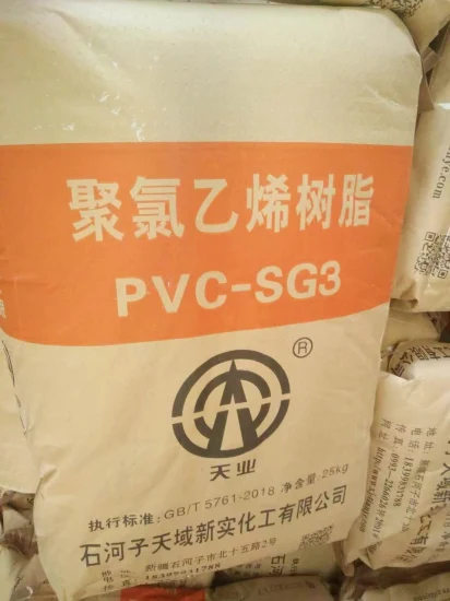 Polvere di resina PVC Sg3 Resina stabilizzante PVC per pellicole da imballaggio